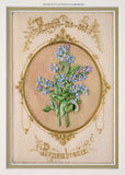 MYOSOTIS - Forget Me Not - Embroidery Panel A5