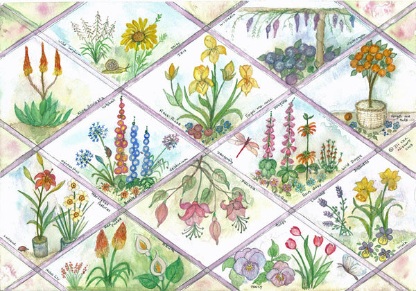 Printed panel for Ribbon Embroidery and Stumpwork (RES) book 1